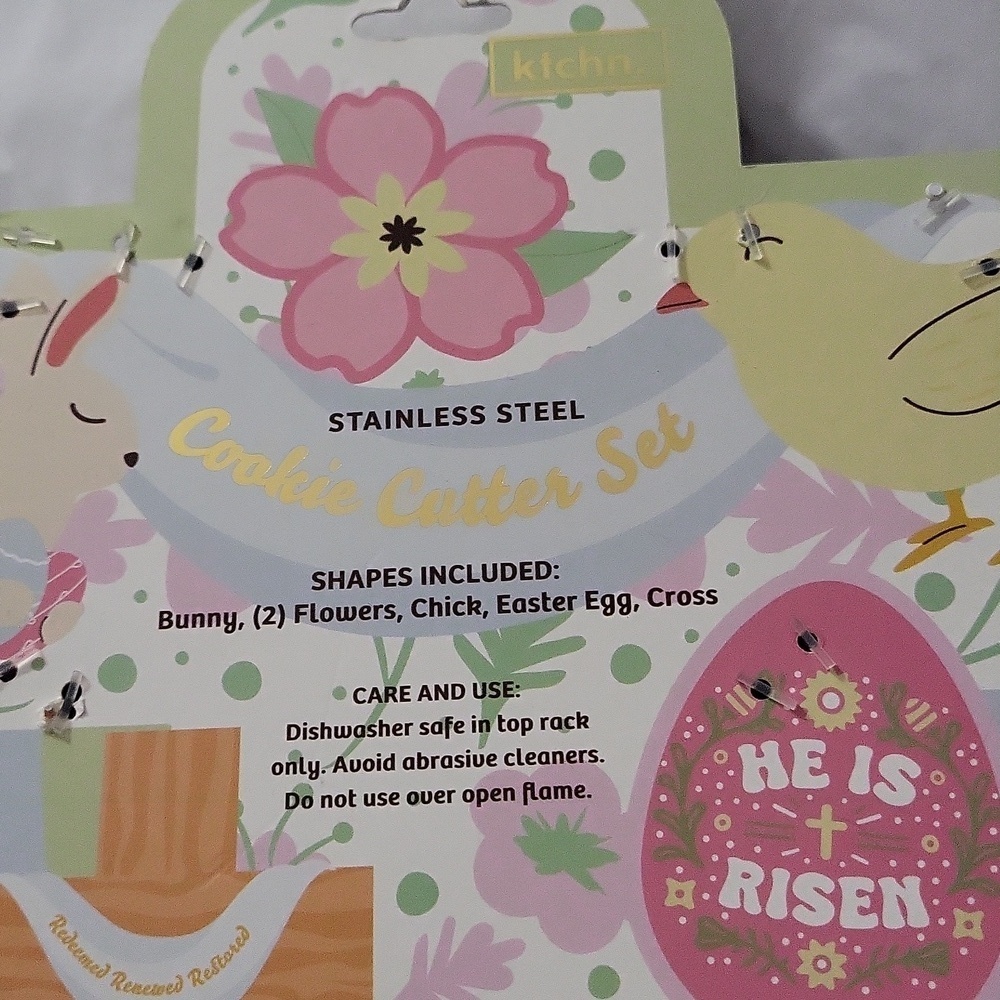 Easter Cookie Cutter Set - Picture 7 of 8